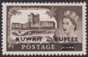 Kuwait 1957 QEII Castles Surch Type II 2r on 2sh6d Black-Brown Mint SG107a c£75