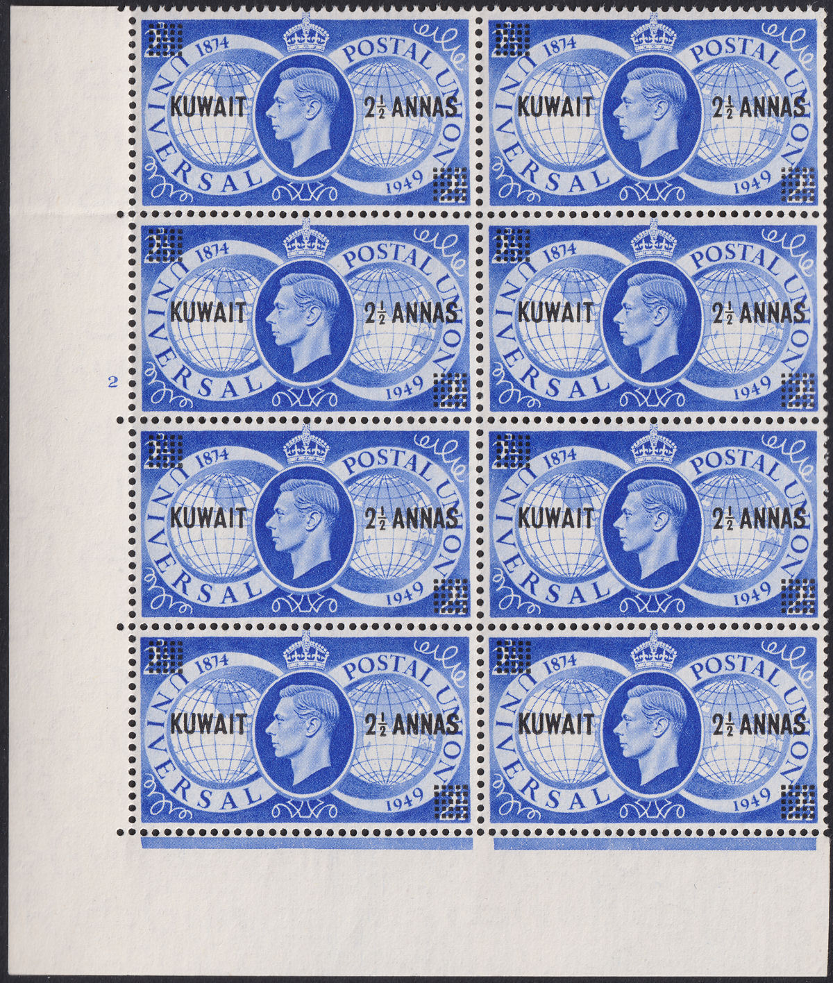 Kuwait 1949 KGVI UPU 2½a on 2½d Corner Cylinder 2 No Dot Block of 8 Mint SG80