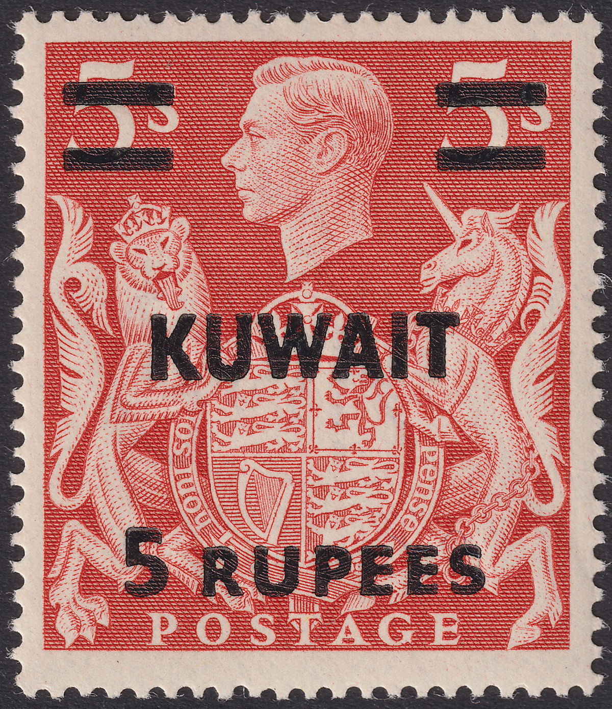 Kuwait 1948 KGVI 5r Surcharge on 5sh Red with T Mark in Hair Mint SG73