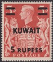 Click for more photos and details Kuwait 1948 KGVI 5r Surcharge on 5sh Red with T Mark in Hair Mint SG73