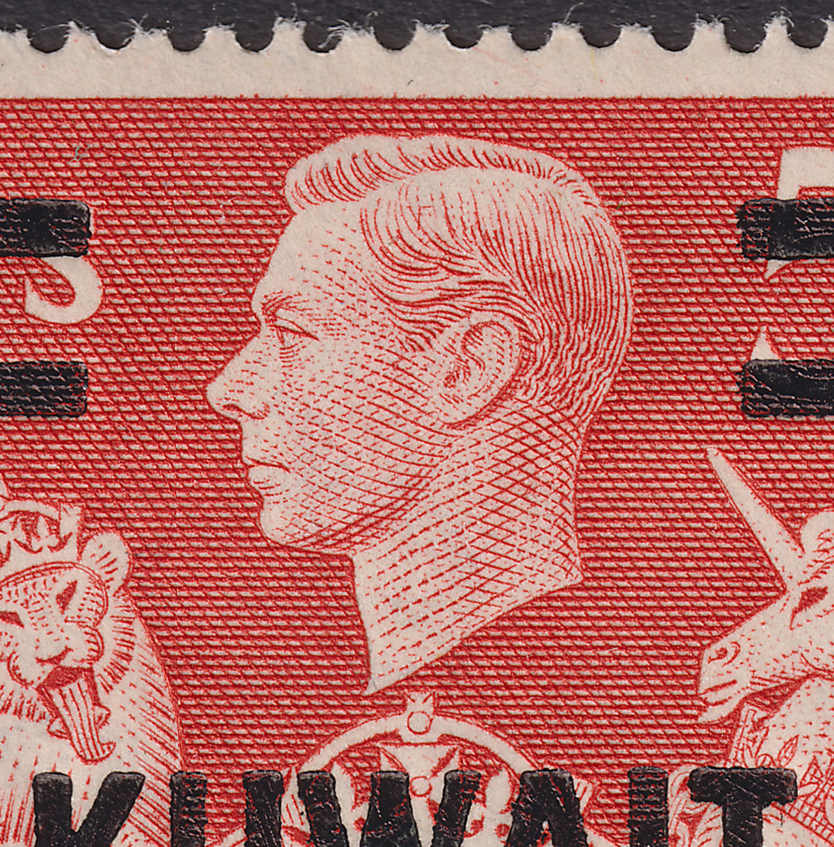 Kuwait 1948 KGVI 5r Surcharge on 5sh Red with T Mark in Hair Mint SG73