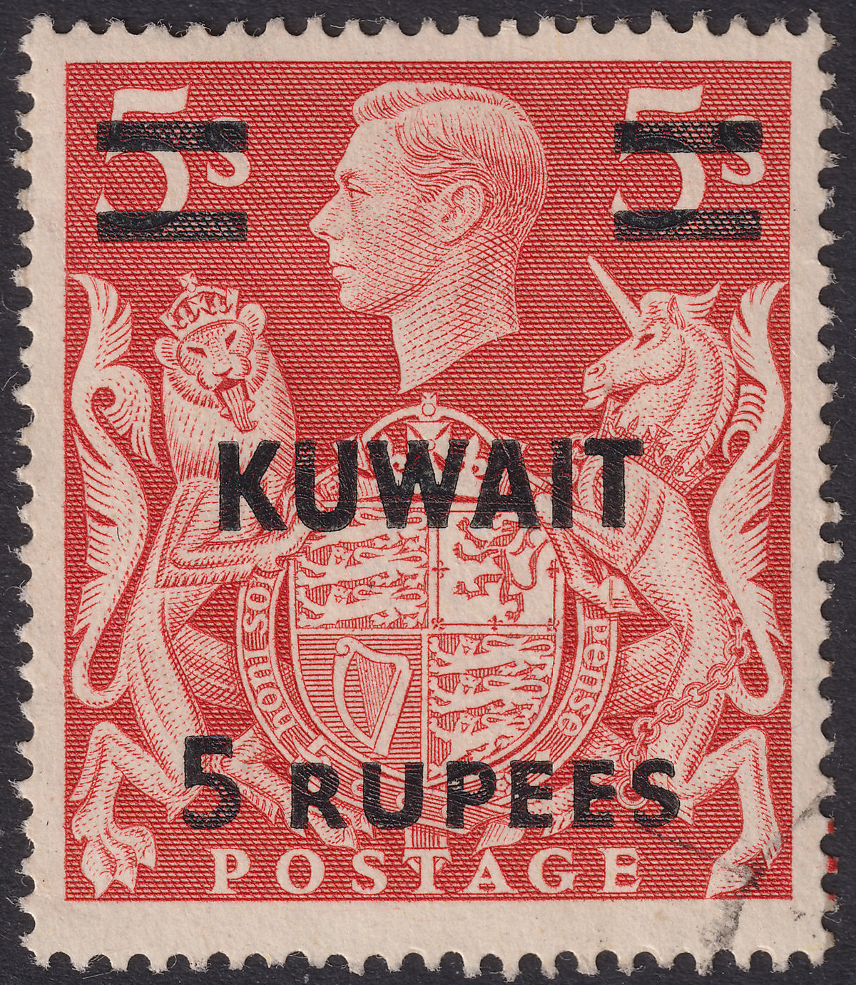 Kuwait 1948 KGVI 5r Surcharge on 5sh Red with T Mark in Hair Used* SG73
