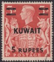 Click for more photos and details Kuwait 1948 KGVI 5r Surcharge on 5sh Red with T Mark in Hair Used* SG73