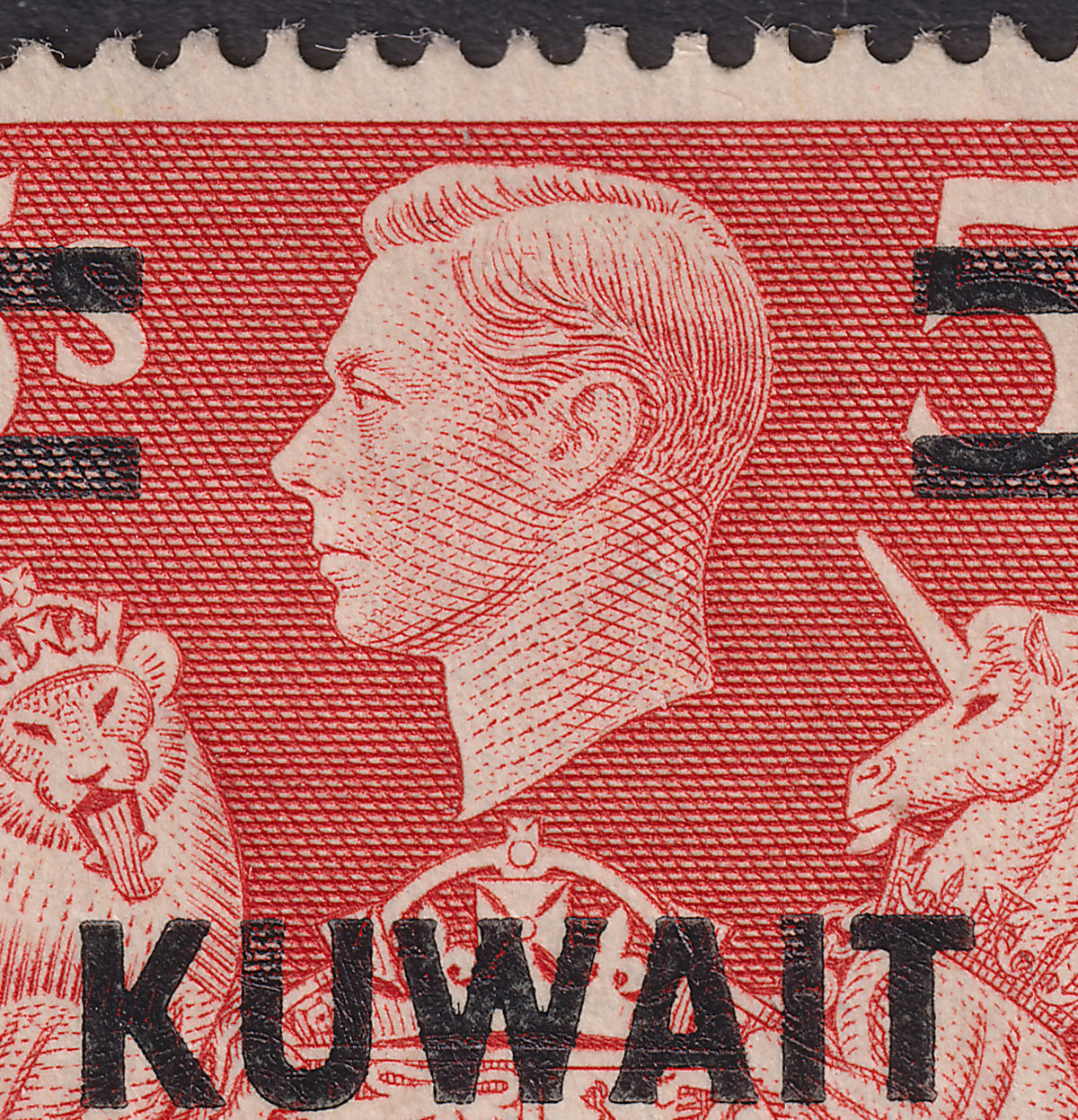 Kuwait 1948 KGVI 5r Surcharge on 5sh Red with T Mark in Hair Used* SG73