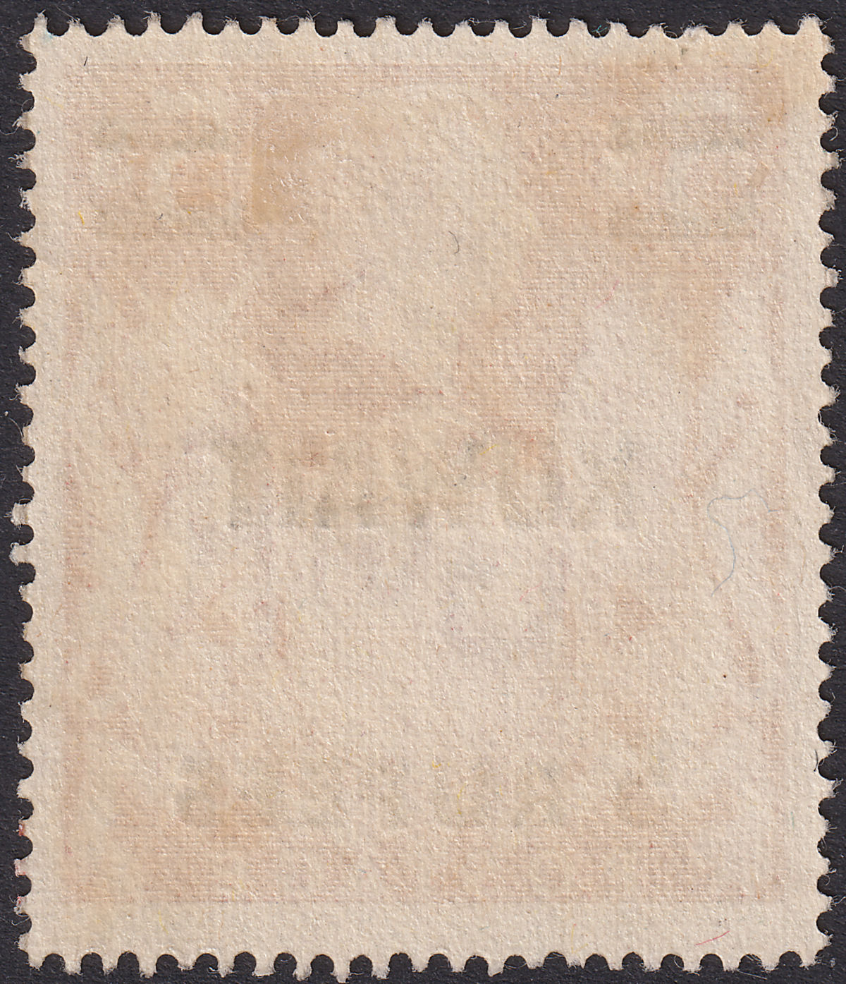 Kuwait 1948 KGVI 5r Surcharge on 5sh Red with T Mark in Hair Used* SG73