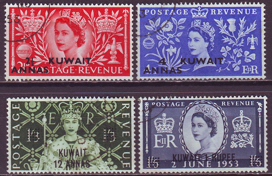 Kuwait 1953 QEII Coronation Overprint set Used SG103-106