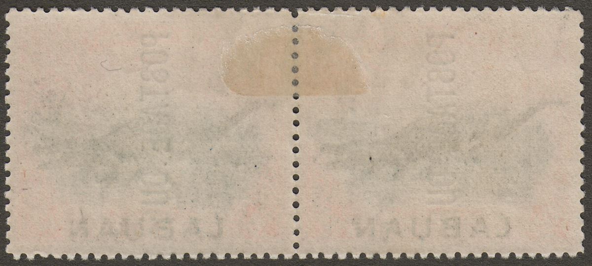 Labuan 1901 Postage Due Crocodile 12c Pair CTO Used Error Opt Read Down SG D7a
