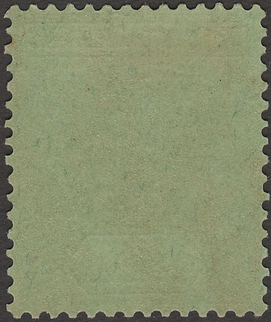 Leeward Islands 1931 KGV 1sh Black on Emerald Die I Mint SG87
