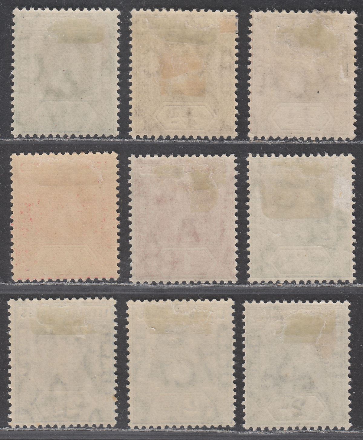 Leeward Islands 1912 King George V Set to 2½d with shades Mint SG46-50a