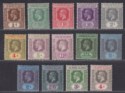 Leeward Islands 1921-32 King George V Part Set to 4sh Mint