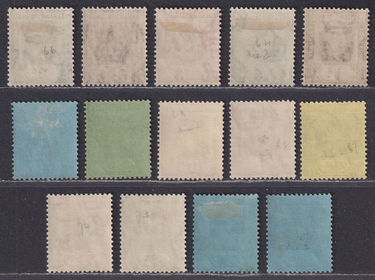 Leeward Islands 1921-32 King George V Part Set to 4sh Mint