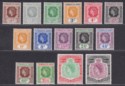 Leeward Islands 1954 Queen Elizabeth II Set Mint SG126-140 cat £75