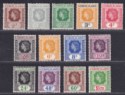 Leeward Islands 1954 QEII Short Set to $1.20 Mint SG126-138 cat £30