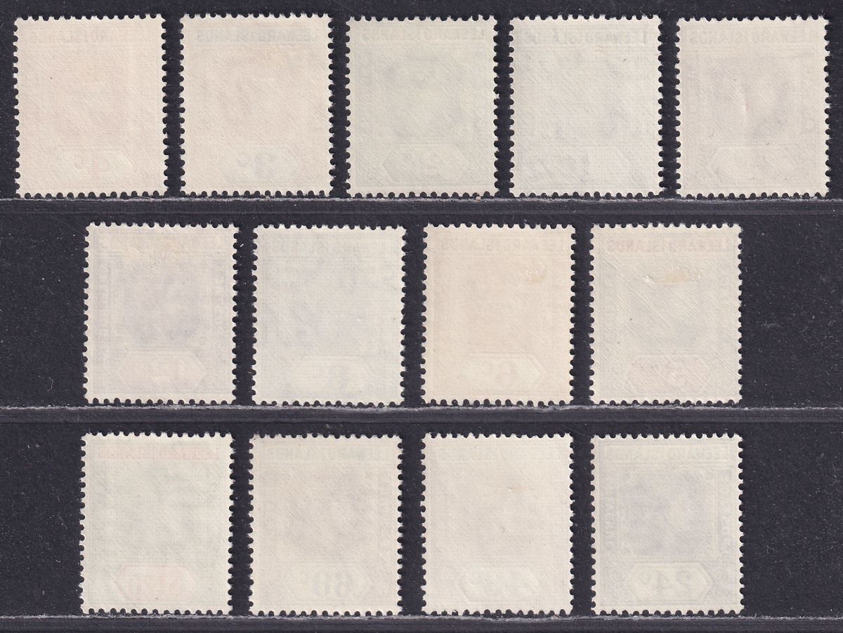 Leeward Islands 1954 QEII Short Set to $1.20 Mint SG126-138 cat £30