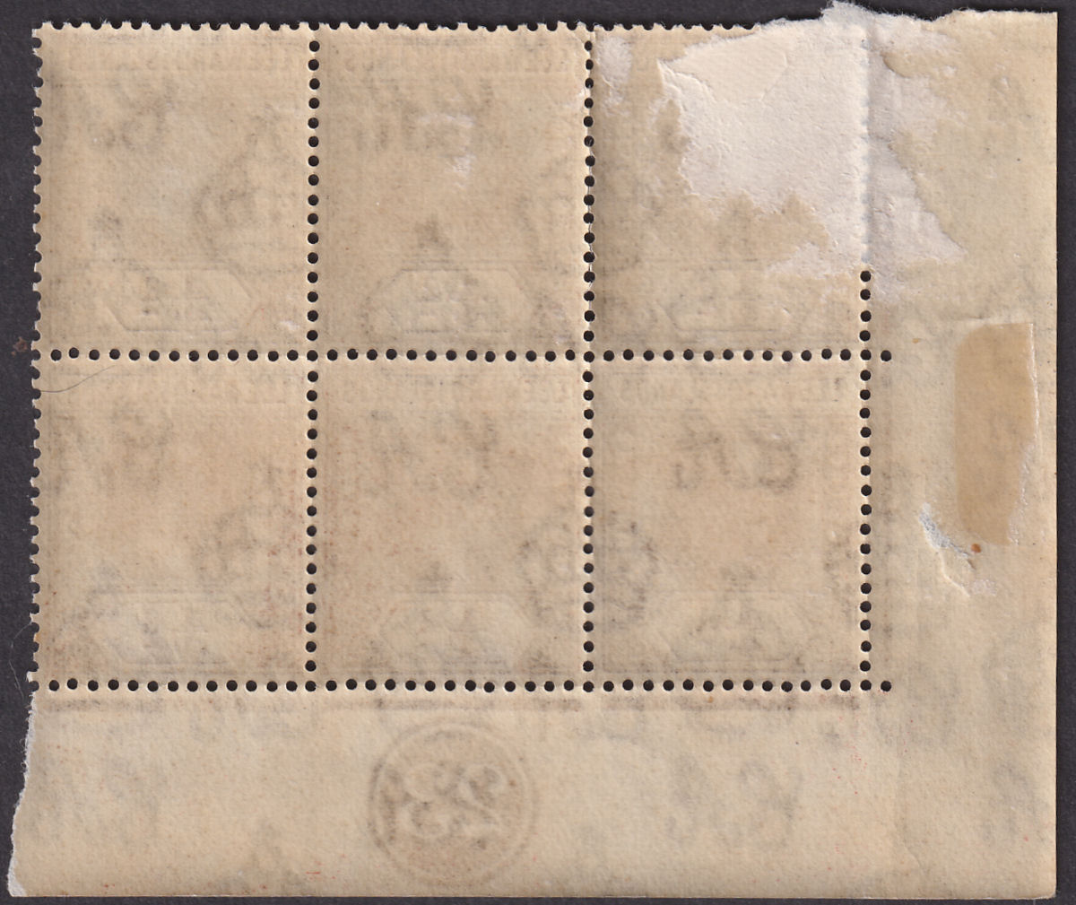 Leeward Islands 1931 KGV ¼d Brown Die I Plate No 23 Block of 6 Mint SG81 cat£120