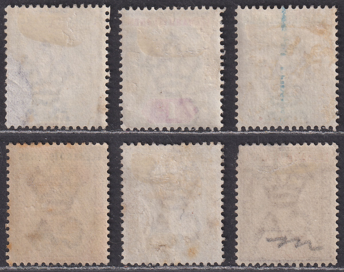 Leeward Islands 1890 Queen Victoria Set to 7d Used SG1-6 cat £60