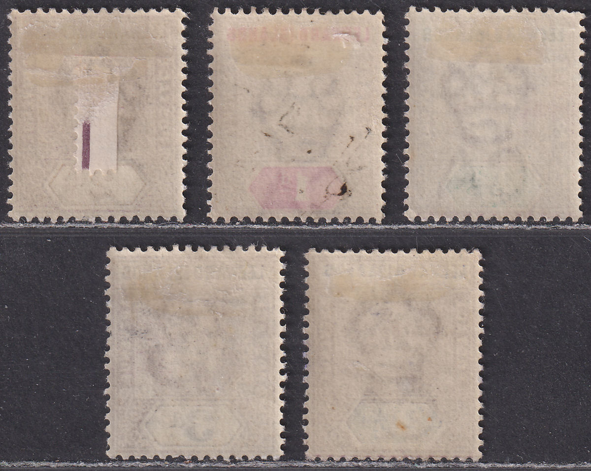 Leeward Islands 1902 King Edward VII Set to 3d Mint SG20-24 cat £38