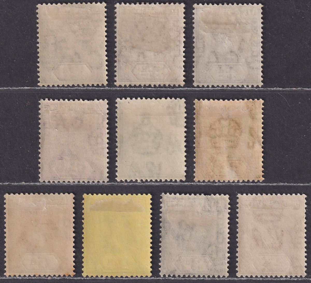 Leeward Islands 1912-32 King George V Selection to 5d Mint