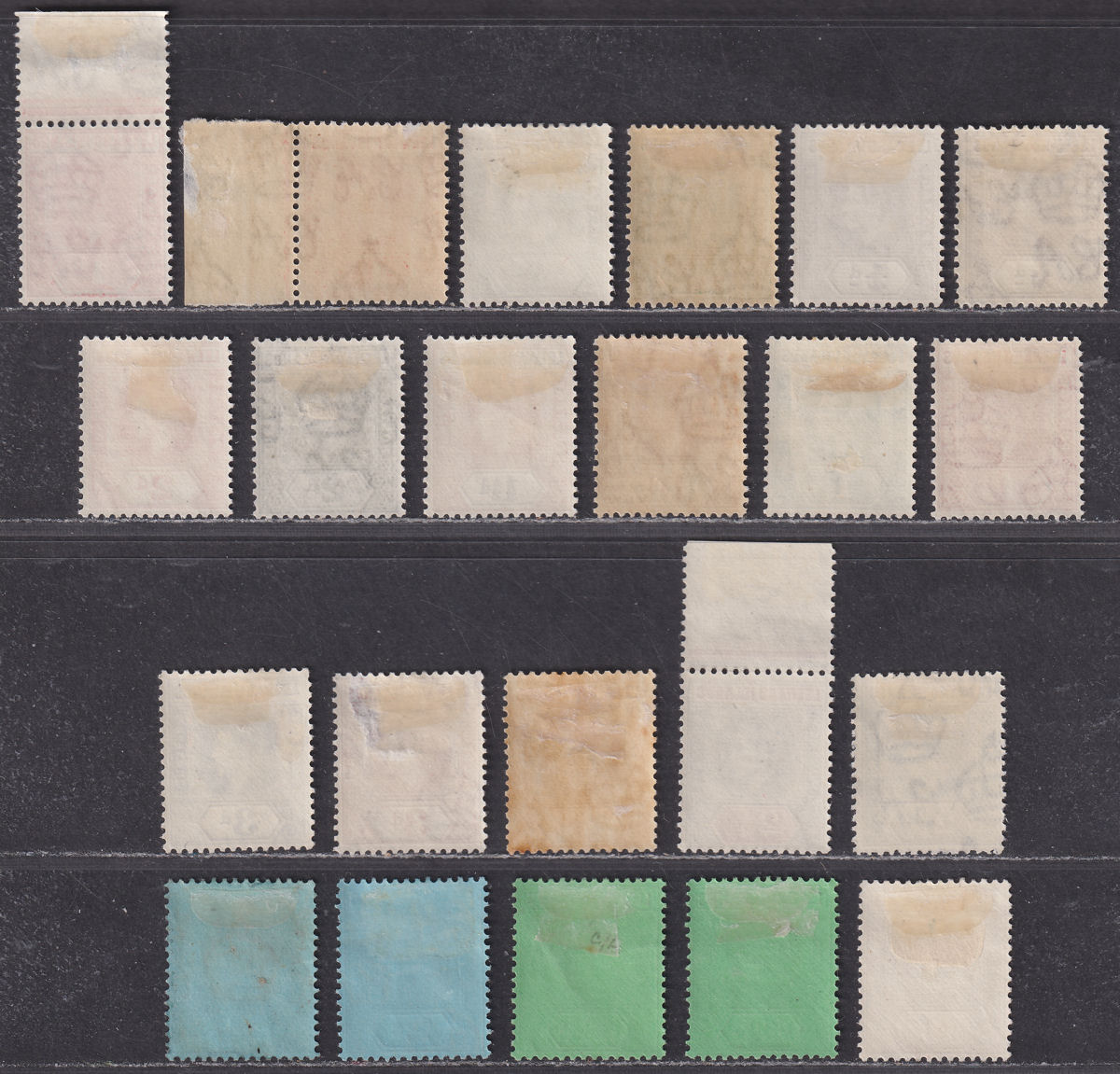 Leeward Islands 1938-51 King George VI Set to 2sh Mint SG95-111a