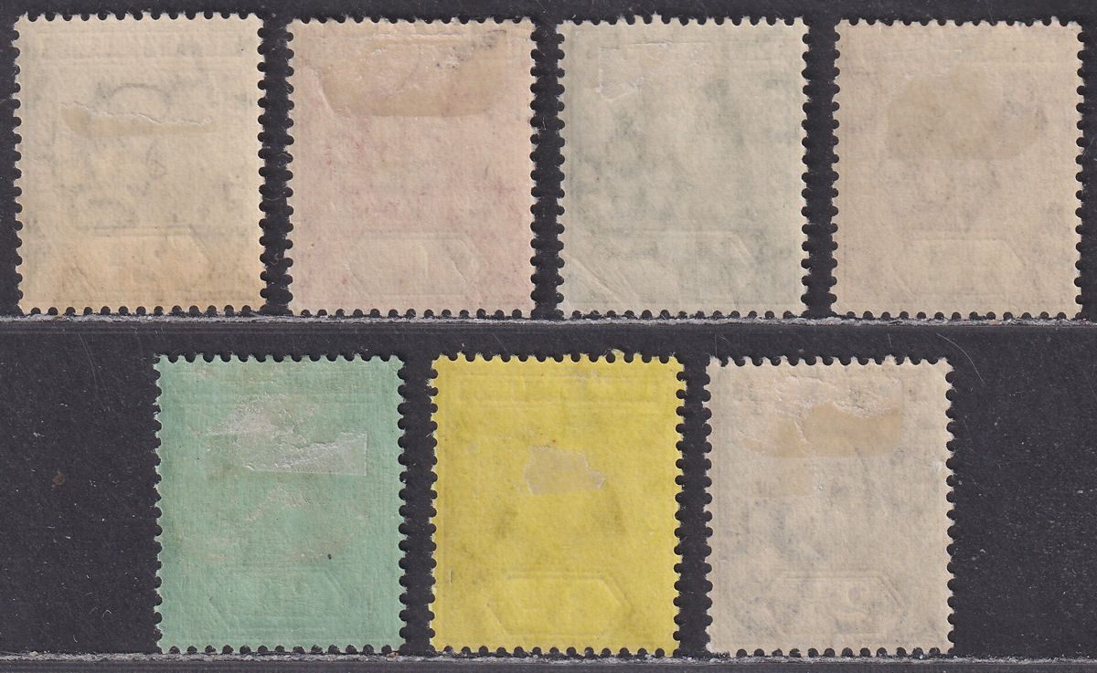 Leeward Islands 1907-11 King Edward VII Part Set to 1sh Mint cat £50
