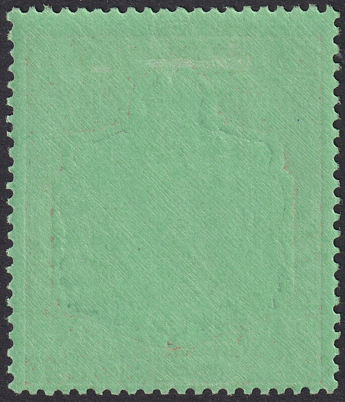 Leeward Islands 1944 KGVI 10sh Deep Green + Deep Vermilion Mint SG113c c£100