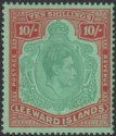 Leeward Islands 1943 KGVI 10sh Green and Red Ordinary Paper Mint SG113b cat £150
