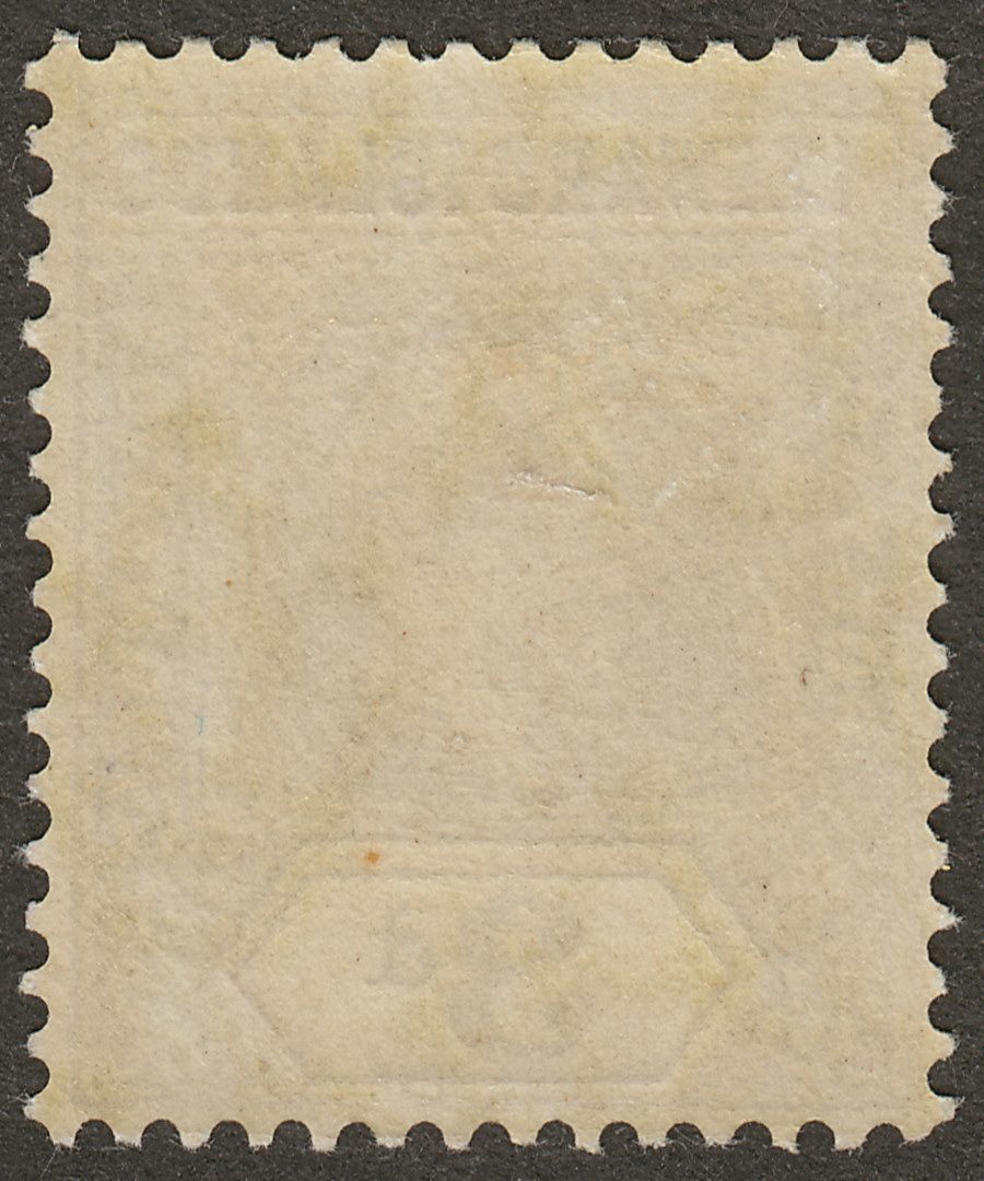 Leeward Islands 1913 KGV 3d Purple on Yellow with White Back Mint SG51a