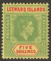 Leeward Islands 1951 KGVI 5sh Bright Green and Bright Red on Yellow Mint SG112c