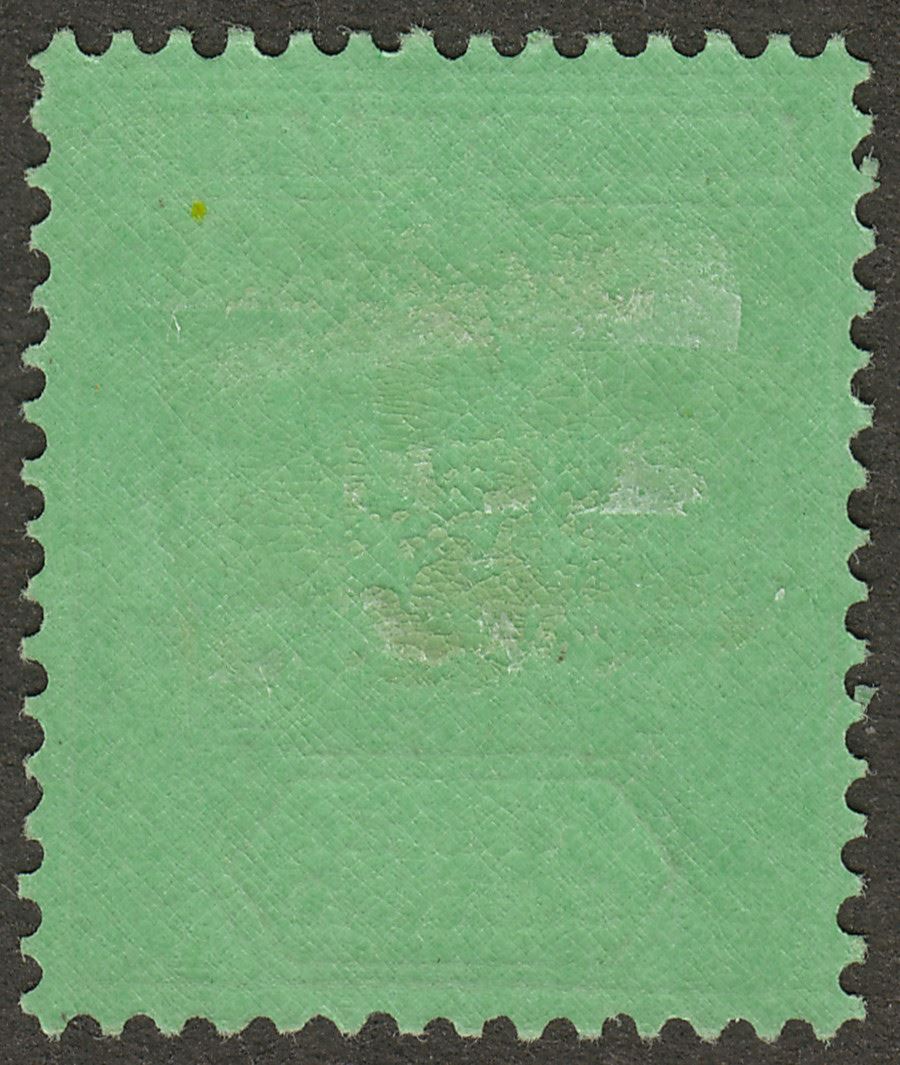 Leeward Islands 1942 KGVI 1sh Grey and Black on Emerald Ordinary Mint SG110ba
