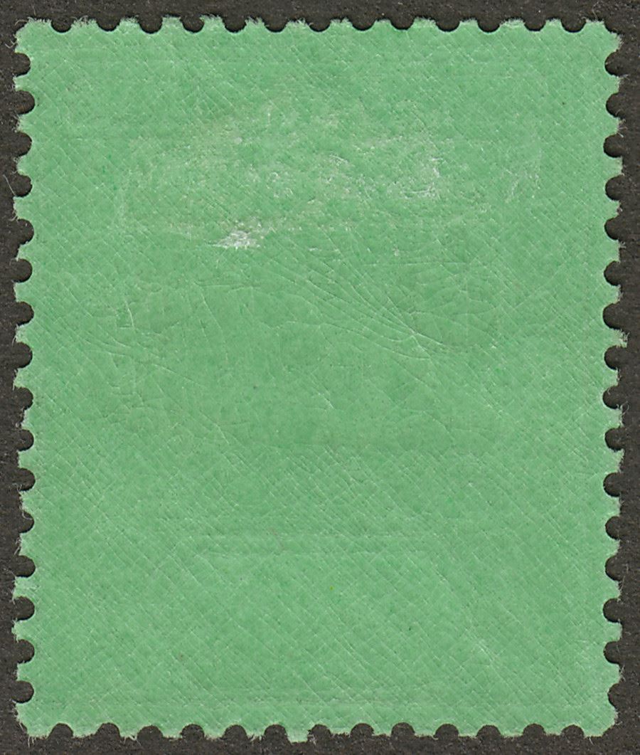 Leeward Islands 1942 KGVI 1sh Black on Emerald Ordinary Mint SG110b