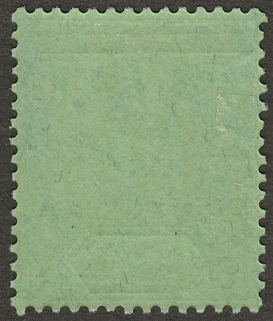 Leeward Islands 1923 KGV 1sh Black on Emerald Mint SG73