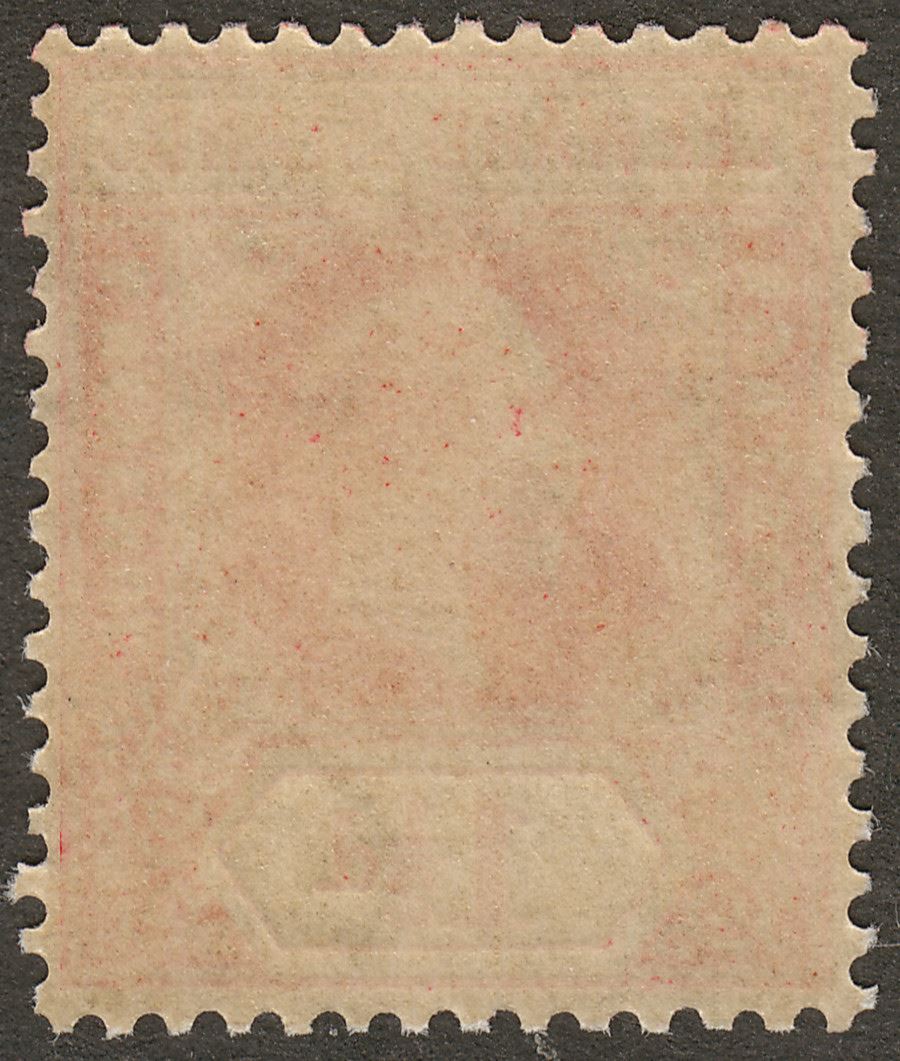 Leeward Islands 1926 KGV 1½d Carmine-Red Mint SG63