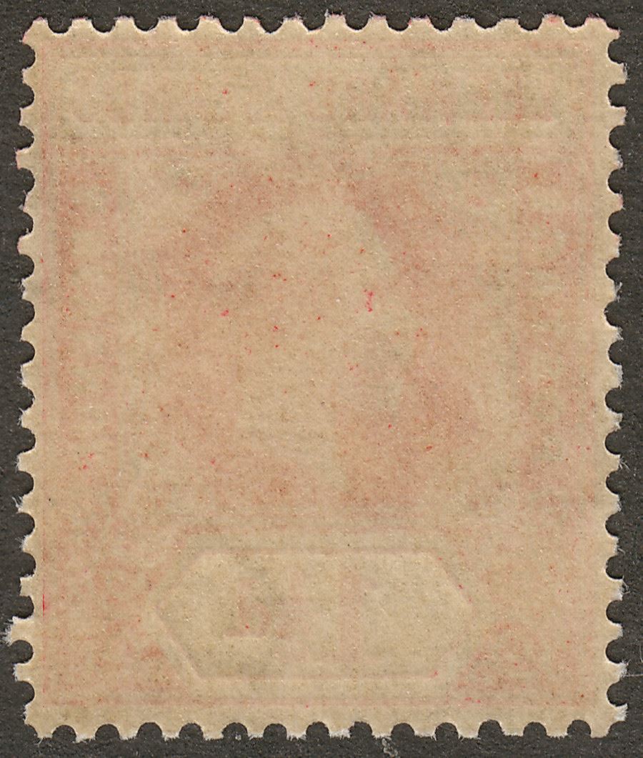 Leeward Islands 1926 KGV 1½d Carmine-Red Mint SG63