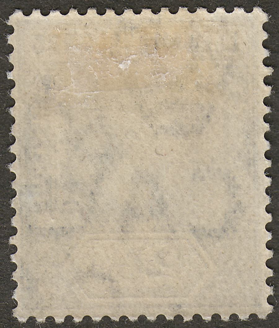 Leeward Islands 1913 KGV 2½d Bright Blue Mint SG50