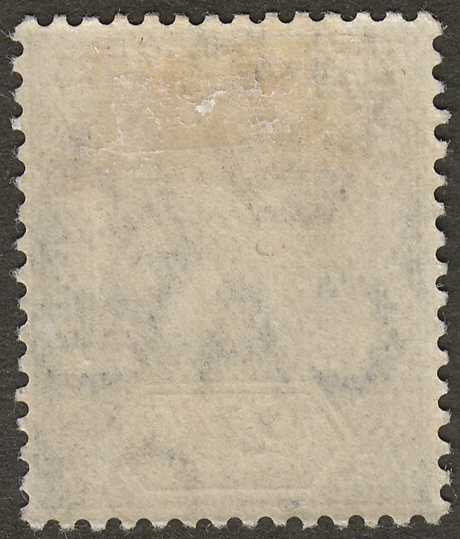 Leeward Islands 1913 KGV 2½d Bright Blue Mint SG50