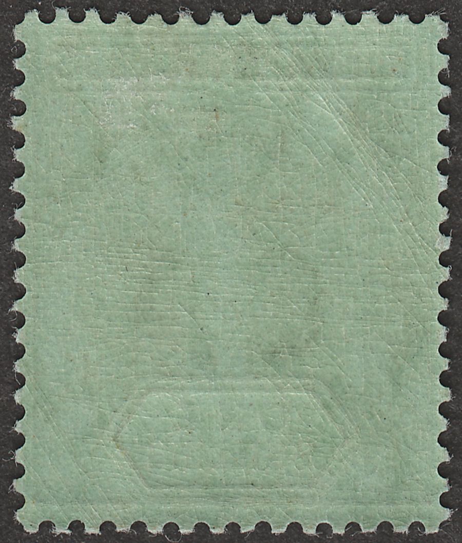 Leeward Islands 1911 KEVII 1sh Black on Green Mint SG43