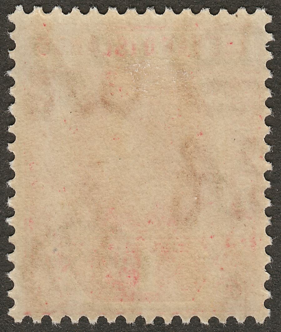 Leeward Islands 1938 KGVI 1d Scarlet Die A Mint SG98