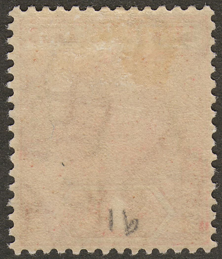 Leeward Islands 1931 KGV 1d Bright Scarlet Die I Mint SG83