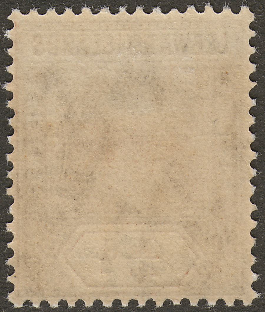 Leeward Islands 1912 KGV ¼d Deep Brown Mint SG46