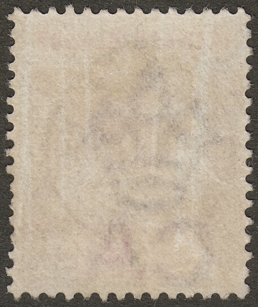 Leeward Islands 1897 QV Jubilee Overprint 1d Dull Mauve and Rose Used SG10