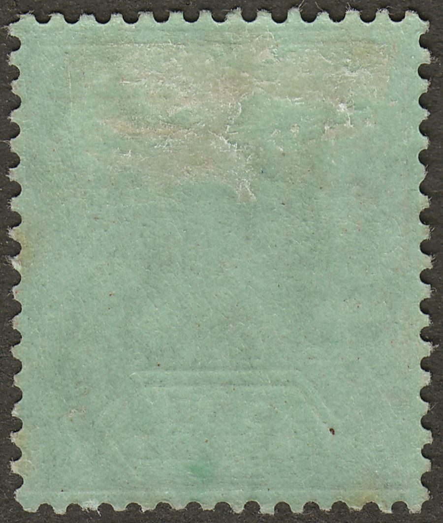 Leeward Islands 1913 KGV 1sh Grey and Black on Green Mint SG54