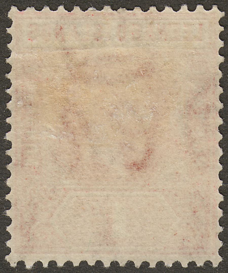 Leeward Islands 1929 KGV 1d Bright Scarlet Mint SG62