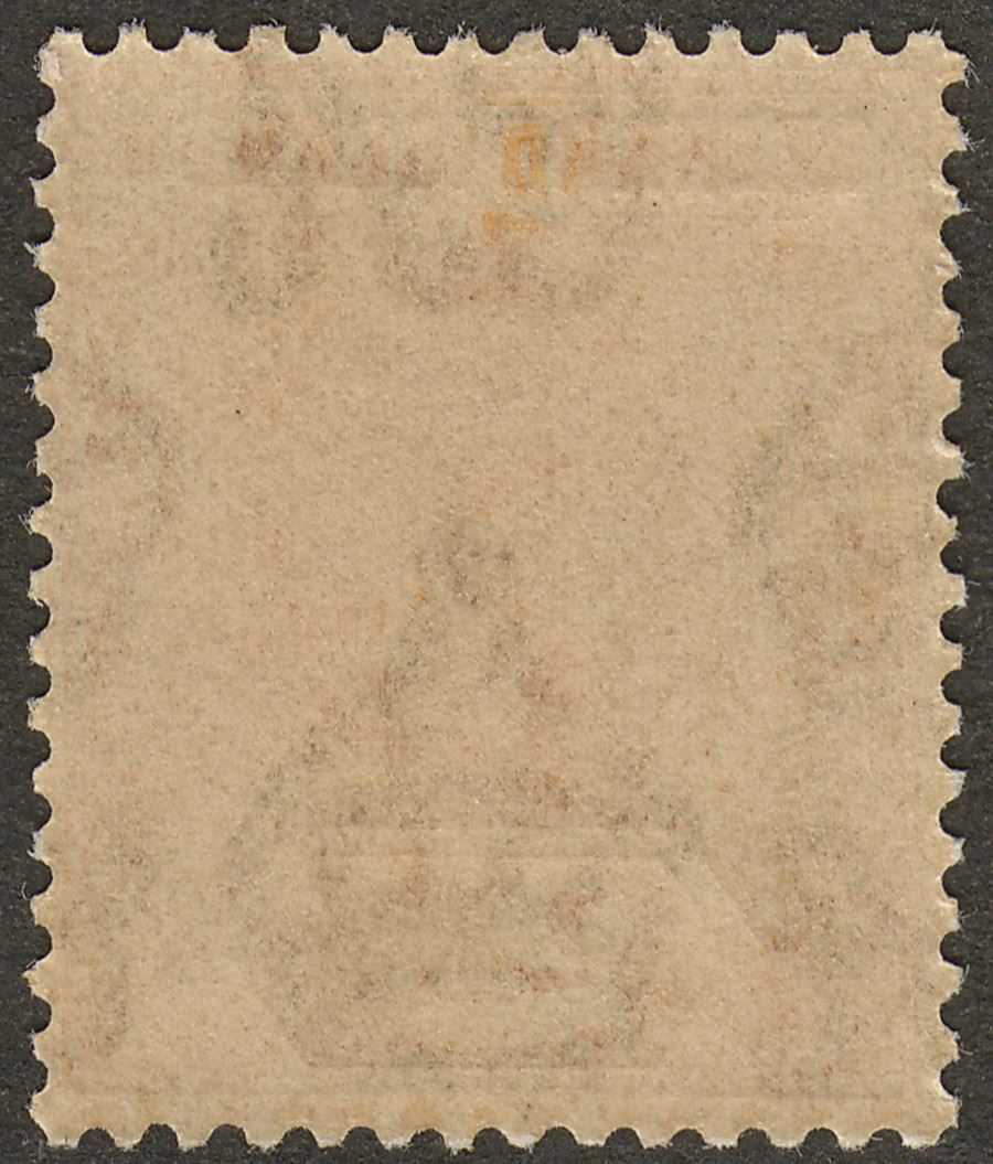 Leeward Islands 1923 KGV 2½d Orange-Yellow Mint SG66