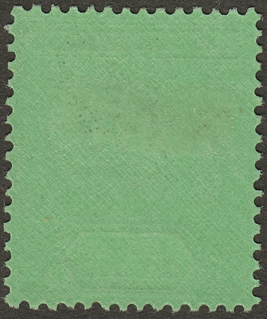 Leeward Islands 1942 KGVI 1sh Grey and Black on Emerald Ordinary Mint SG110ba