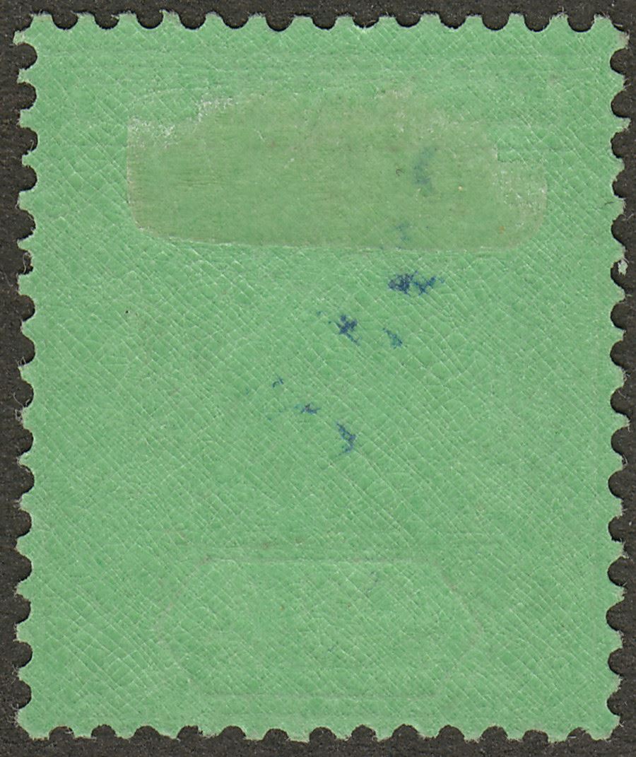 Leeward Islands 1942 KGVI 1sh Grey and Black on Emerald Ordinary Mint SG110ba