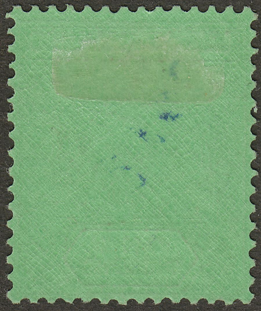 Leeward Islands 1942 KGVI 1sh Grey and Black on Emerald Ordinary Mint SG110ba