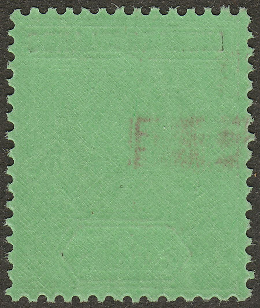 Leeward Islands 1942 KGVI 1sh Black on Emerald Ordinary Mint SG110b