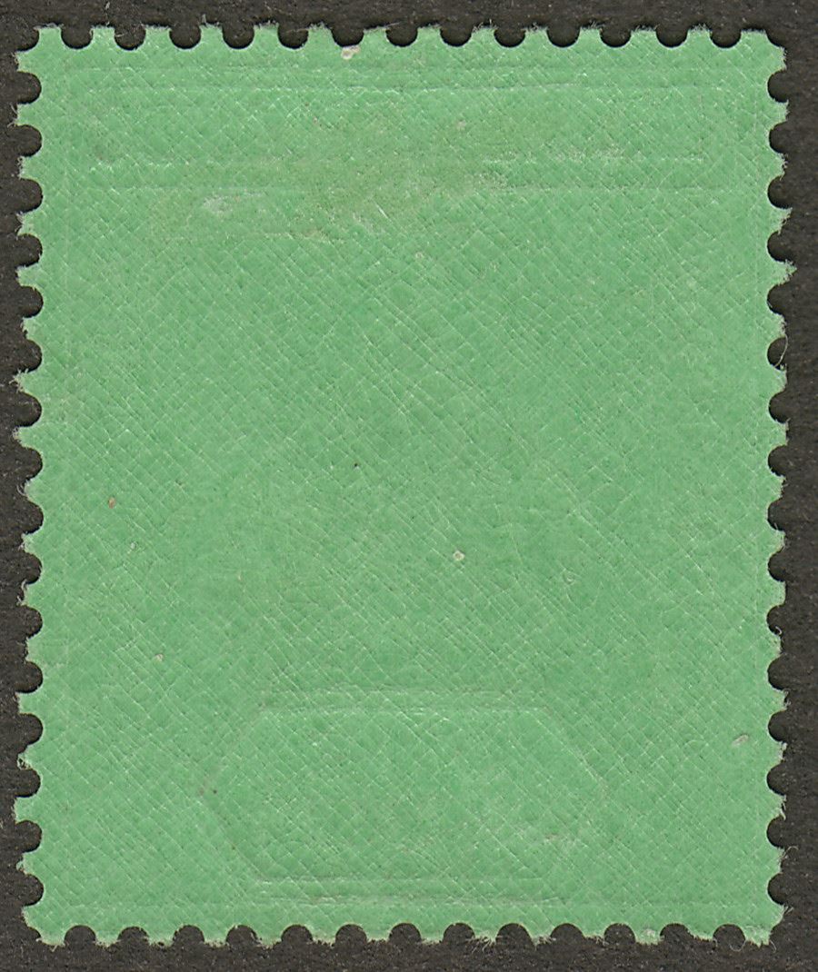 Leeward Islands 1942 KGVI 1sh Black on Emerald Ordinary Mint SG110b