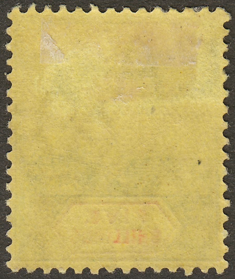 Leeward Islands 1915 KGV 5sh Green and Red on Lemon-Yellow Mint SG57b