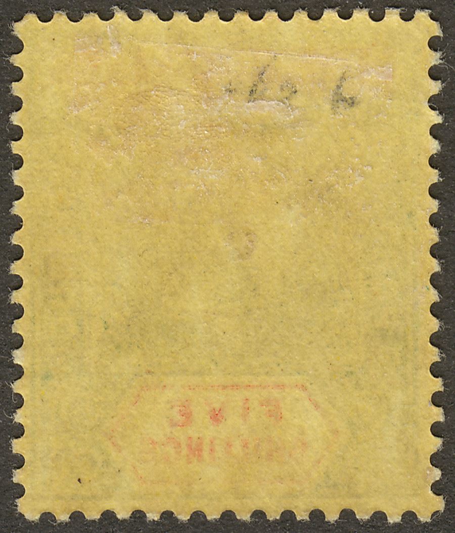Leeward Islands 1914 KGV 5sh Green and Red on Yellow Mint SG57